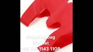 Non woven vest bag, packaging bag for food, restaurants, retail stores #nonwovenbag #factory #stores