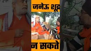 क्या 