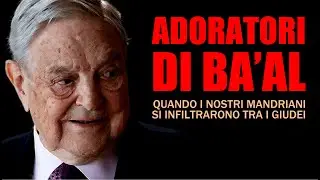 ADORATORI DI BA'AL