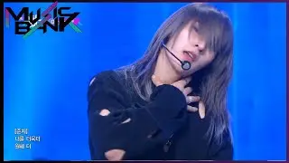 OnlyOneOf_libidO|Music Bank|210423 Siaran KBS WORLD TV|