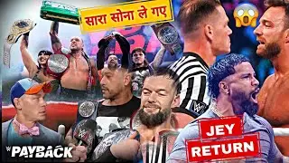 wwe payback 2023 highlights full RESULTS & WINNERS,JEY USO RETURN,JOHN CENA SPACIAL Referee +ANCHOR😆