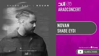 Novan - Shabe Eydi ( نوان - شب عیدی )