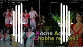 new nagpuri dj remix song !! nagpuri video song 2022 !!////// DJ Santosh Ardhe DJ Amit ardhe