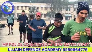 Stair Workout Se🔥 800 Meter Running Fast Kaise | MP Police | Stair Workout Ka Asli Fayda 😱#mppolice 