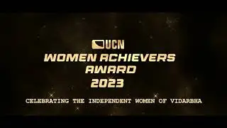 Women Achievers Award Promo