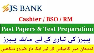 JS Bank Past Papers & Test Preparation | JS Bank Cashier, BSO & RM Most Repeated Mcqs For Test 2025