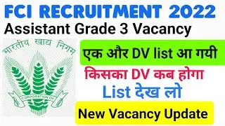 FCI AG 3 RECRUITMENT 2025 | FCI WAIT LIST CLEAR 2022 | NEW VACANCY SYLLABUS EXAM PATTERN CUT OFF