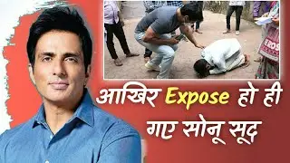 sonu sood help for corona | sonu sood total income and property #sonusoodfoundation