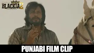 Dev Kharoud Action Movie Scene | Intense Moment | Blackia 2 | Japji Khaira | New Punjabi Movie Clip