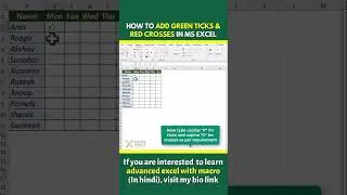 How To Add Green Ticks & Red Crosses | Excel Tips & Tricks #shorts #ytshorts #exceltips #course