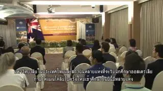 New Colombo Plan in Thailand and the region