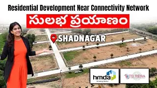 Shadnagar Commercial Property &ndash; Invest in a High-Growth Zone
