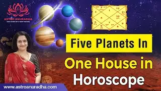 Five Planets In One House in Horoscope | Panchgrahi yog | 5 planets conjunction | Panchayti Yog