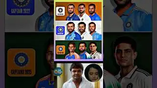 One all-format captain or 3 different captains 🇮🇳🔥#shorts