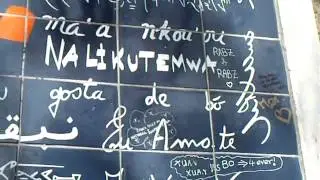 Le mur des je t'aime