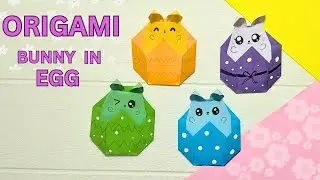 Origami Paper Bunny in Egg | DIY Easter Craft