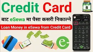 How to Load eSewa from Credit Card   eSewa Ma Kasari Paisa Halne   How to Load Money in eSewa