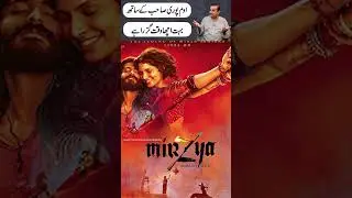 Om Puri K Sath Bht Acha Time Guzra Hay #punjabipanda #badarkhan