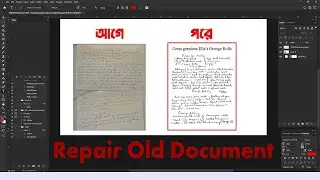 How to Clean Paper Documents & Convert to Black & White Text | Photoshop Tutorial