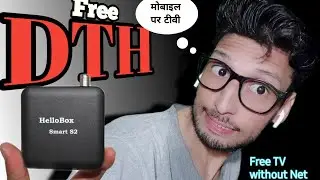 Best SetTop Box 🔥|| Best DTH 2021 || Hello Box Unboxing 🔥||dish tv signal setting