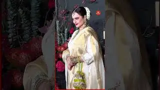 #Rekha Ji Looking Royal & Elegant Like Always! || Bollywood Update #htlifestyle