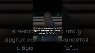#kayli #люблю #реек #мамаруби