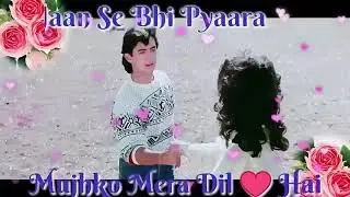new ringtone Dil song 2020 jaan se bhi pyara mujhko mera dil hai🌹🌹❤🌹❤❤