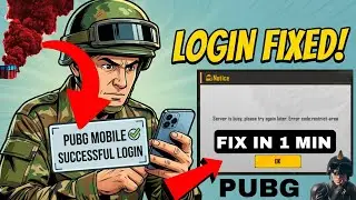 HOW TO SOLVE PUBG LOGIN PROBLEM || PUBG LOGIN PROBLEM SERVER BUSY & NETWORK ERROR