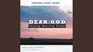 God, Stay With Me Tonight