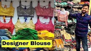 Designer Readymade Fully Stitched Blouses Rs. 90 | Wholesale Blouse Online | Bridal Lehenga Saree