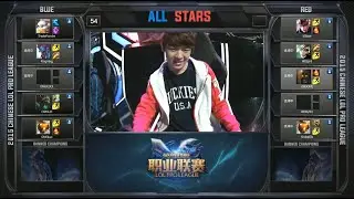 China vs Korea - LPL All Stars Show match Blind Pick Game 1! LPL Spring 2015 Finals pre-show!