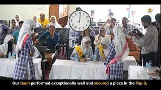 Межрайонный конкурс научных викторин | SRM Welkin Sopore | Мы вошли в тройку лучших
