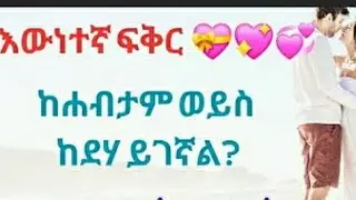 Nura Hasen🙏.نورا.حبشية is live