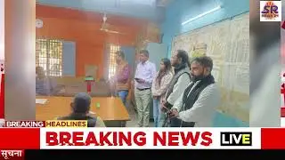 GSTA चुनाव!दिल्ली में!शिक्षक सर्वोदय मंच ने जारी किया! घोषणा-पत्र!&ldquo;वादे वो, जो पूरे हों&rdquo;!