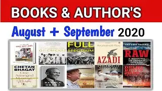 Books and Authors august september|Books and authors 2020
