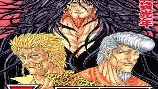 Top 20 Strongest Toriko {Māngā} Characters 2014 (OUT OF DATE)