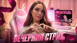 ВЕЧЕРНИЙ СТРИМ ULTIMATE PUBG MOBILE🤯120FPS🔥М5 #shorts #pubgmobile #пубгмобайл #пубг #pubgm #pubg