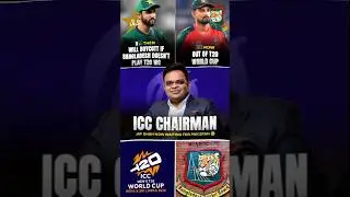 Will Bangladesh play T20 WC 🤔#shorts #viral #trending #cricket #t20worldcup