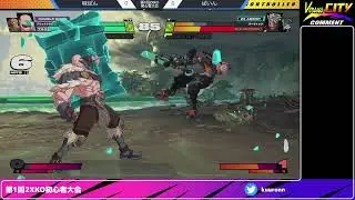 第1回2XKO初心者大会20260201