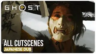 Ghost of Yotei Full Game Movie - All Cutscene (Japanese Dub)