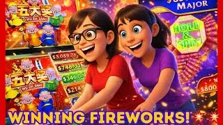 Can These Slots POP?! 💣 Wu Da Jiang & Bao Bao Riches Fireworks Gameplay