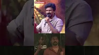 'Vetrimaaran, Serious-ஆ பேசுவாரு நான் சிரிச்சிட்டே இருப்பேன்..' 🤩 Nelson's Thug