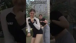 Как считаете? #глобальныерекомендации #dance #куся #тренды