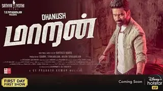 Maaran On Hotstar, Direct ott Release date, pongal 2022, Dhanush, Malavika mohanan,