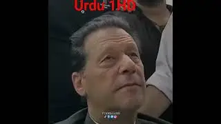 #imrankhan mara ghr Pakistan hay Mai q bahr jawon...love you khan