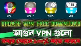 2025 Android Phone Mic Vpn / Voice Vpn Mic Android version