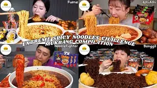 ASMR | EXTREME SPICY NOODLES CHALLENGE MUKBANG COMPILATION | SPICY RAMEN EATING SHOW |