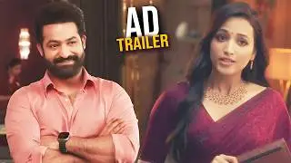 AD Trailer | NTR, Srinidhi Shetty | Dragon | Adharsha Kutumbham | Everyday Cinema