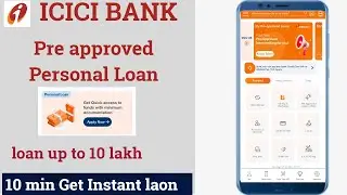 icici bank pre approved personal loan offer check  | pre approval personal loan kese le | pl laon