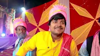 Motaka_Ka_Biyah___मोटका_का_बियाह___EPISODE_5___बैंड_बाराती___WEB_Series___BYE_Creation__Amit_Parimal
